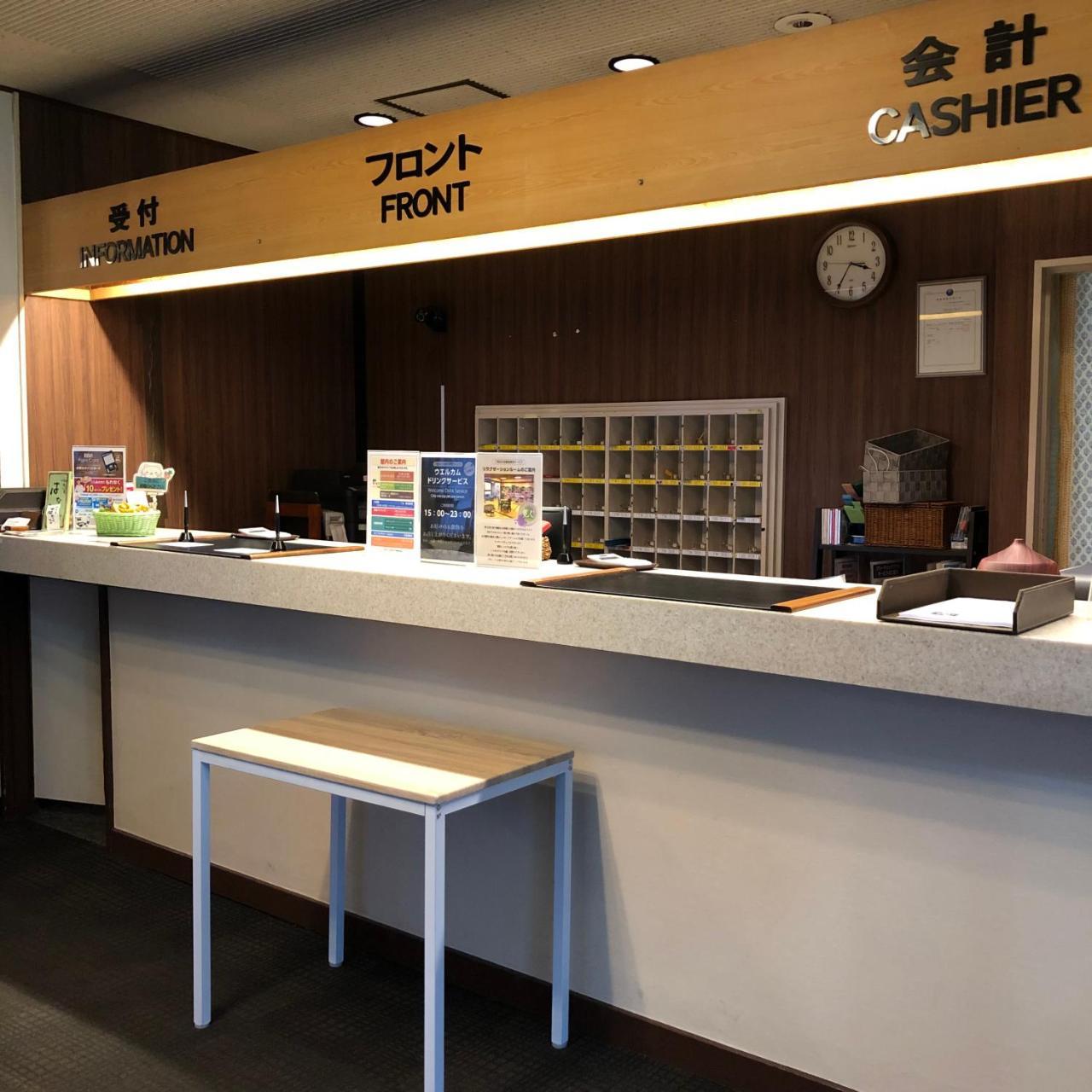 Hotel Tsukuba Hills Gakuen-Odori Exteriér fotografie